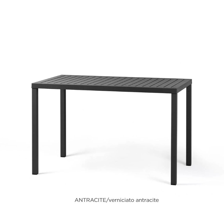 ΤΡΑΠΕΖΙ ΠΟΛΥΠΡΟΠΥΛΕΝΙΟΥ CUBE 120cm x 70cm x 75.5cm